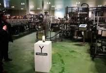 Ybarra quiere que Felipe VI inaugure la fábrica en septiembre