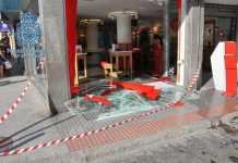 A prisión el autor de varios robos con fuerza y alucinaje