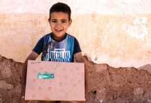 Renacer prepara una nueva edición de Niño de la Navidad