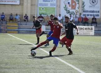 Al Atlético Dos Hermanas se le cortó la buena racha