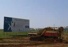 Amazon baraja ubicar su centro logístico en Megapark