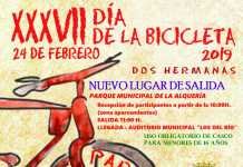 El Día de la Bicicleta partirá del Parque de La Alquería