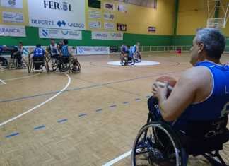 BSR Vistazul jugará su último partido como local