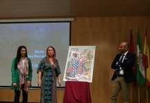 El concurso del Cartel de Feria 2020 ya ha sido convocado concurso del cartel de feria 2020