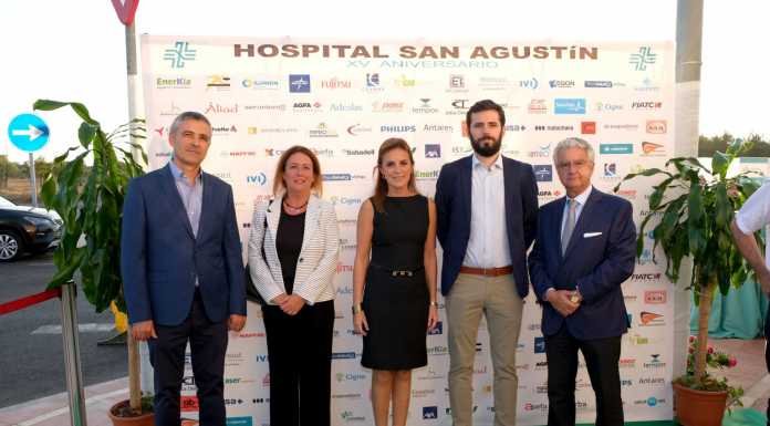 XV Aniversario del Hospital San Agustín en Dos Hermanas XV Aniversario