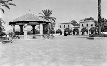La plaza del Arenal en el callejero histórico de Dos Hermanas