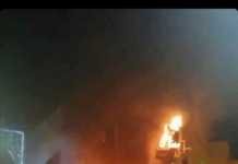 Un incendio destruye el espectáculo Casalandia en San Sebastián un incendio destruye el espectáculo casalandia