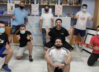El balón protagonista de los II Juegos Deportivos Municipales Desde Casa balón