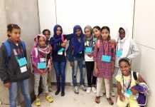 Un verano sin Vacaciones en Paz por el Coronavirus verano