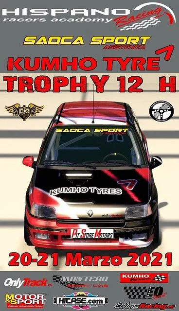 primer trophy