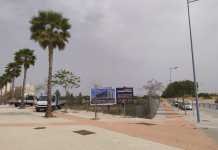 Calificación provisional de VPO para la BPO-6 de Entrenúcleos calificación provisional