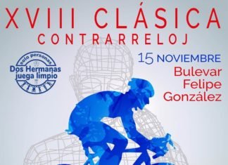 La XVIII Clásica de Santa Ana abre su periodo de inscripción xviii clásica de santa ana