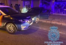 Frustrado un alunizaje en una perfumería de Montequinto frustrado