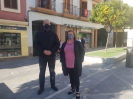 convocatoria extraordinaria