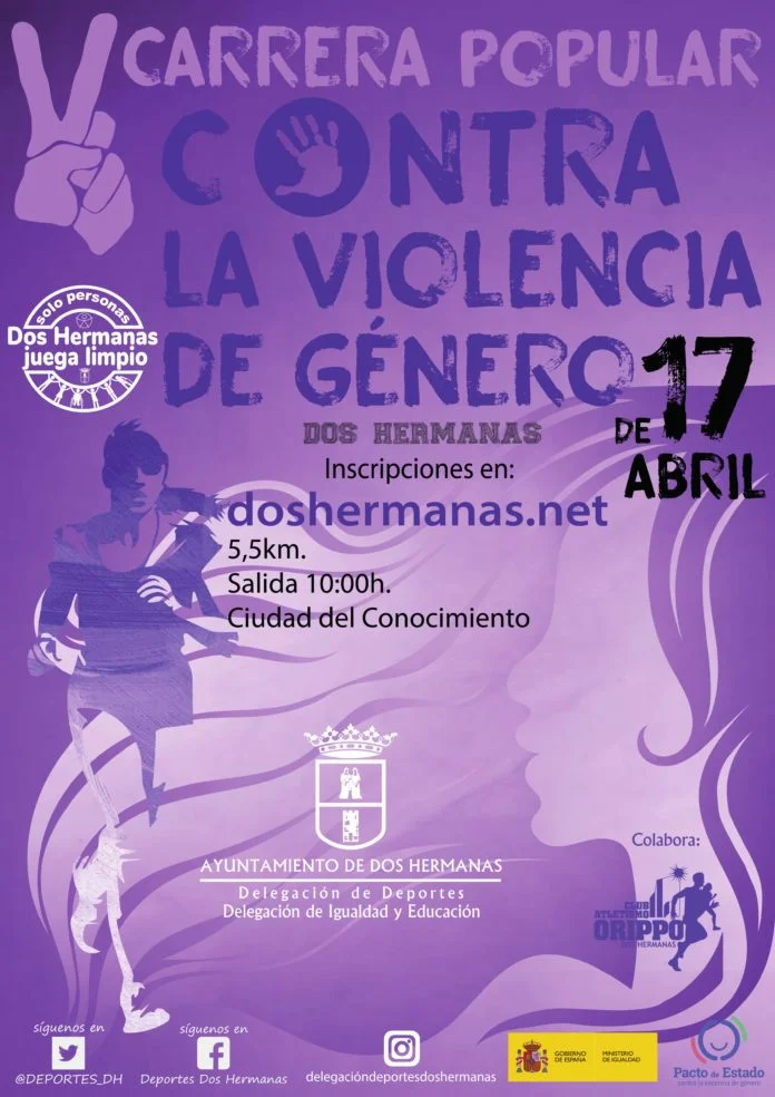 V carrera