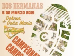 Campeonato de España de Campo a Través en el parque forestal
