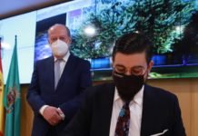 Manu Sánchez recibe la medalla de oro de la provincia manu