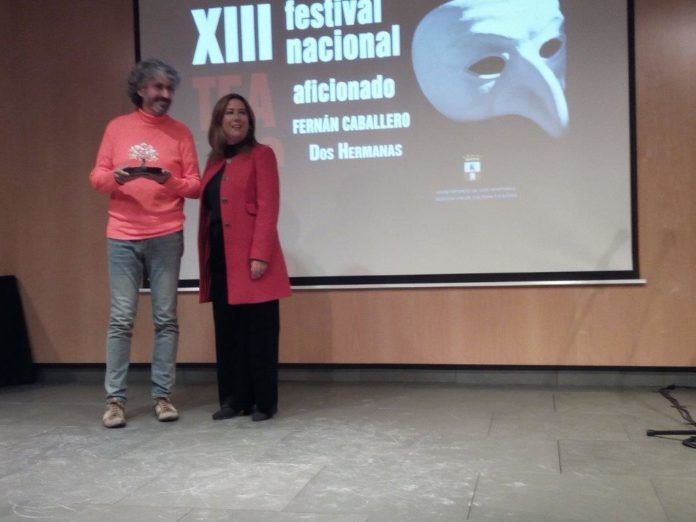 entrega de premios del festival nacional de teatro xv festival