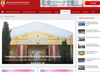 El Catálogo Local de Instalaciones Deportivas se va a digitalizar catálogo local