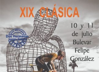 La Clásica Santa Ana de ciclismo se disputará en dos etapas clásica
