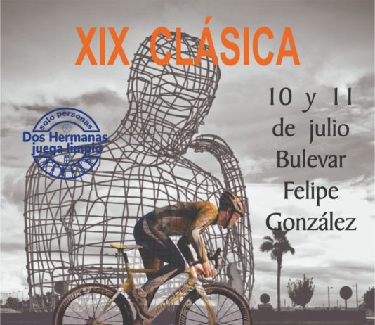 La Clásica Santa Ana de ciclismo se disputará en dos etapas clásica