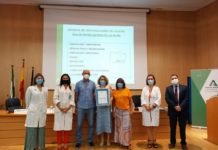 Entregada la certificación de calidad al centro de salud de Montequinto entregada