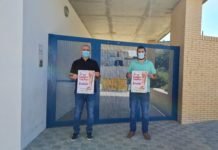 Fuente del Rey acogerá una campaña de donación de sangre este jueves Fuente del Rey