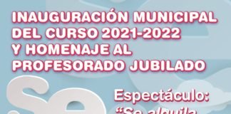 El acto de inauguración del curso escolar será el día 29 de septiembre