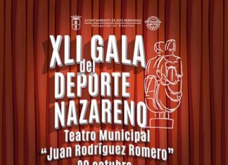 La 41 Gala del Deporte Nazareno se celebra esta noche 41 gala del deporte