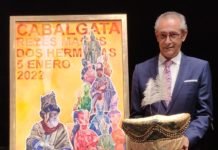 José Antonio Zambruno, Cartero Real josé antonio zambruno