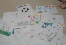 Cartas de apoyo a los chicos y chicas de ANIDI cartas de apoyo