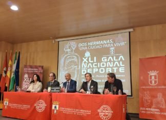 La Gala Nacional del Deporte se celebrará en Dos Hermanas gala nacional del deporte