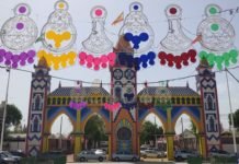 Cambios de tráfico en el entorno del recinto ferial cambios de tráfico