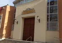 25 años del nuevo templo de Ntra. Sra de los Ángeles en Montequinto 25 años