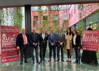 Aplazamiento de la Gala Nacional del Deporte al mes de septiembre aplazamiento