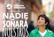 Teresa Rodríguez abrirá la campaña de Adelante Andalucía en Vistazul teresa rodríguez