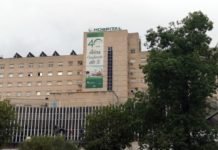 Candidato al premio al hospital público con mejor gestión candidato