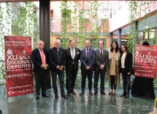 El epicentro del deporte nacional estará en Dos Hermanas el epicentro