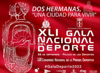 Invitaciones para asistir a la Gala Nacional de Deporte invitaciones