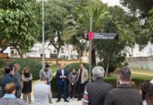 Rotulación del parque dedicado a Pepín en Fuente del Rey rotulación