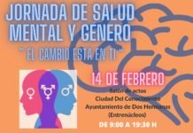 Jornada Salud Mental y Género en la Ciudad del Conocimiento jornada salud mental
