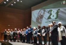 Una ciudad imparable con la coordinación de toda la ciudadania ciudad imparable