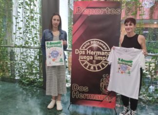 El segundo Encuentro de Deportes Inclusivos se celebra el sábado segundo Encuentro de Deportes Inclusivos