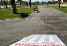 El comercio local ya tiene un parque en la ciudad comercio local