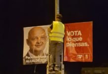 La campaña electoral de las Municipales 2023 ya está en marcha