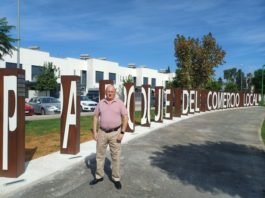 el parque del comercio local