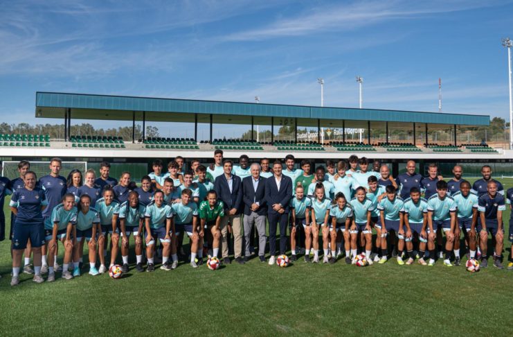 ciudad deportiva rafael gordillo