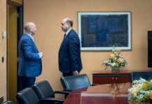 Encuentro institucional con el Foro de Ciudades Intermedias CGLU encuentro institucional