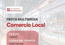 Fiesta multimedia del comercio local nazareno fiesta multimedia del comercio nazareno