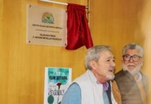 El salón multiusos del Club Vistazul homenajea a Antonio Morillas salón multiusos